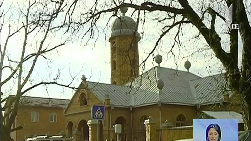 შეხვედრა პანკისში