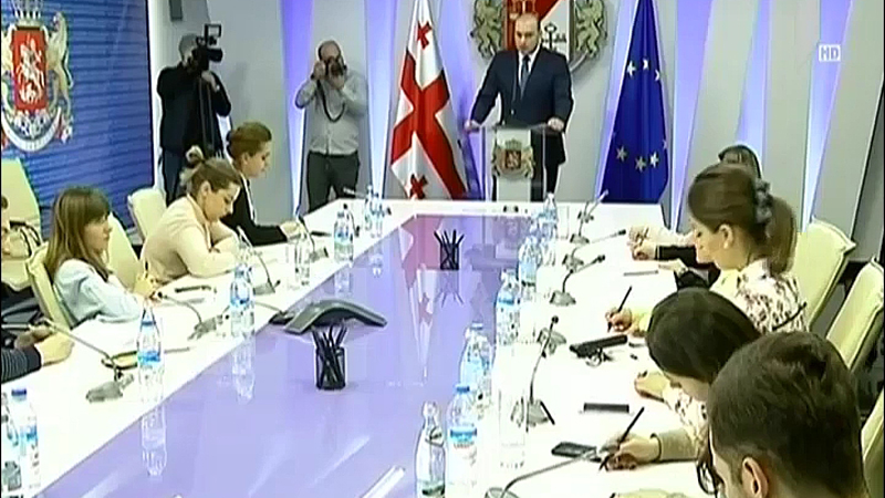 ბიუჯეტის შესრულების ანგარიში
