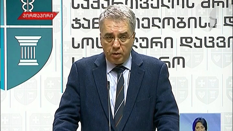 ჯანდაცვის მინისტრი: საქართველოში ყველა ვაქცინა მაღალი ხარისხისაა