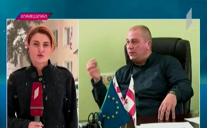 თიანეთის 2018 წლის ბიუჯეტი