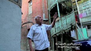 19_01_HIDROGEOLOGI NODAR CERCVADZE.mp4_20160119_154041.025 (2)