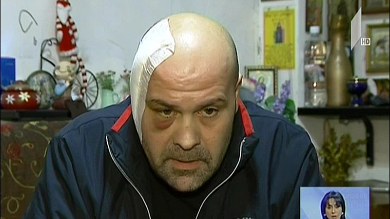 ინციდენტი ღამის კლუბ „ბასიანში“