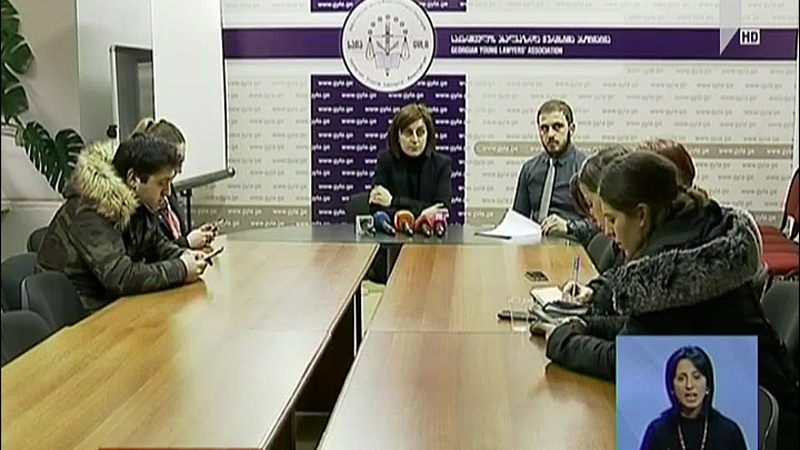 პაატა პავლიაშვილის ოჯახი გენერალურ ინსპექციას საქმის შესწავლას სთხოვს