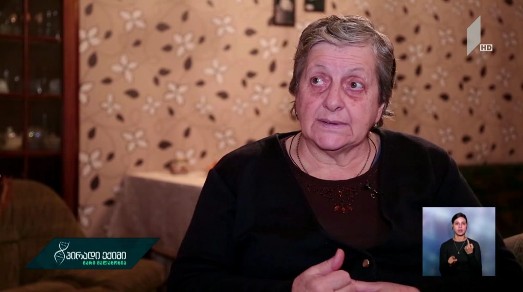 #შეუზღუდავი შესაძლებლობები – გულიზარ ჯავახაძის ისტორია