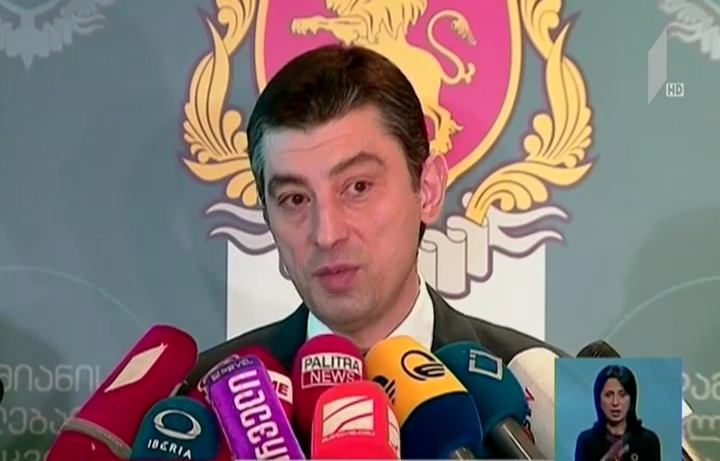 შს მინისტრის განცხადება ქუთათელაძის მკვლელობასთან დაკავშირებით