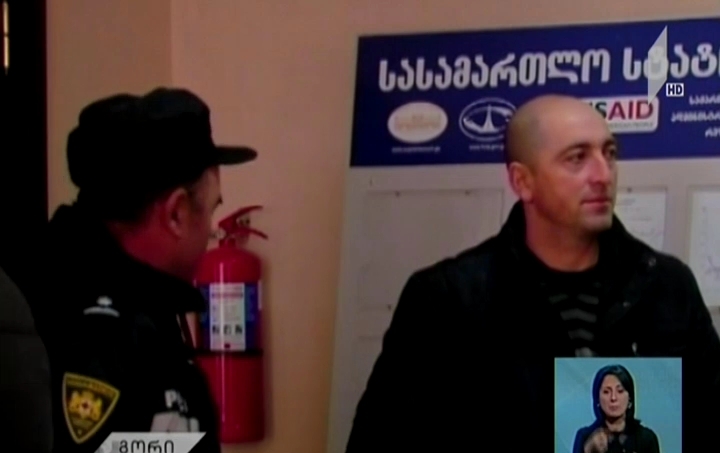 გორის რაიონულ სასამართლოში ბექა ხახუბიას საქმის არსებითი განხილვა გრძელდება