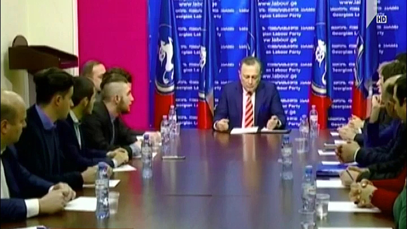 შალვა ნათელაშვილმა საარჩევნო შტაბის პრეზენტაცია გამართა