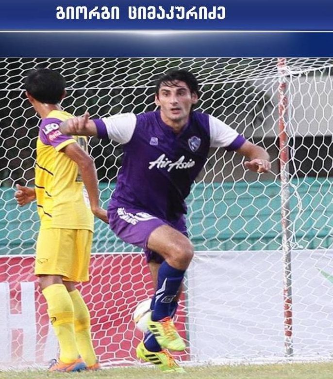 მარტვილის ”მერანმა" ფეხბურთელი ტაილანდიდან ჩამოიყვანა