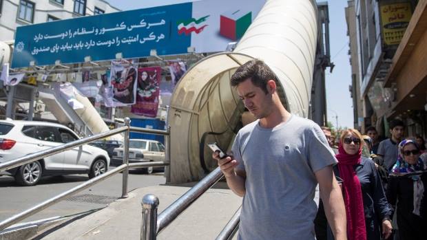 ირანის ხელისუფლებამ Telegram-ზე შეზღუდვა სრულად მოხსნა