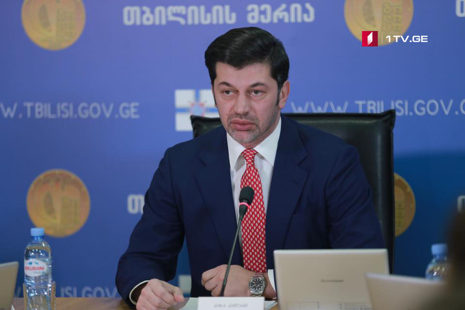 Kakha Kaladze - New buses to appear in Tbilisi in the nearest future