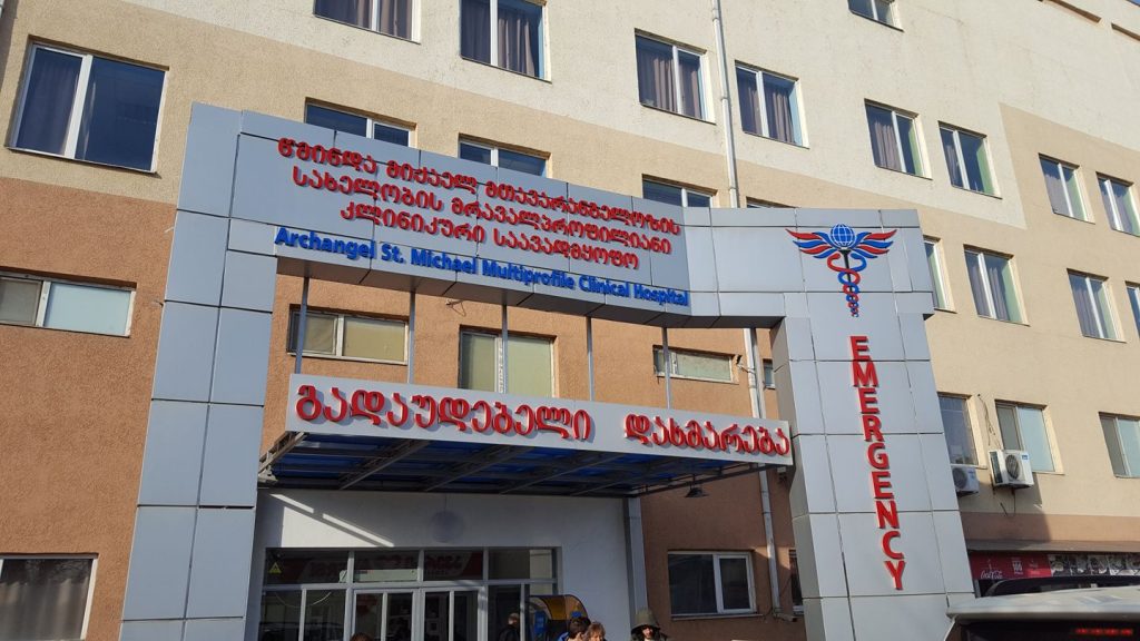 სპეცოპერაციისას დაჭრილი თემირლან მაჩალიკაშვილი გარდაიცვალა