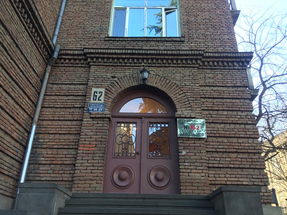 Атуберкулиоз aчымaзaрa змоу aрҵaҩы aус aхьылуоз aхәыҷбaҳчa егьырҭ aусзуҩцәa aри aинфекциa рылaм