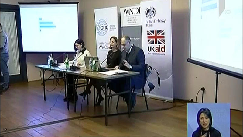 კასპის მაჟორიტარი დეპუტატის მიმართვა ლორა თორნტონს და შეფასებები