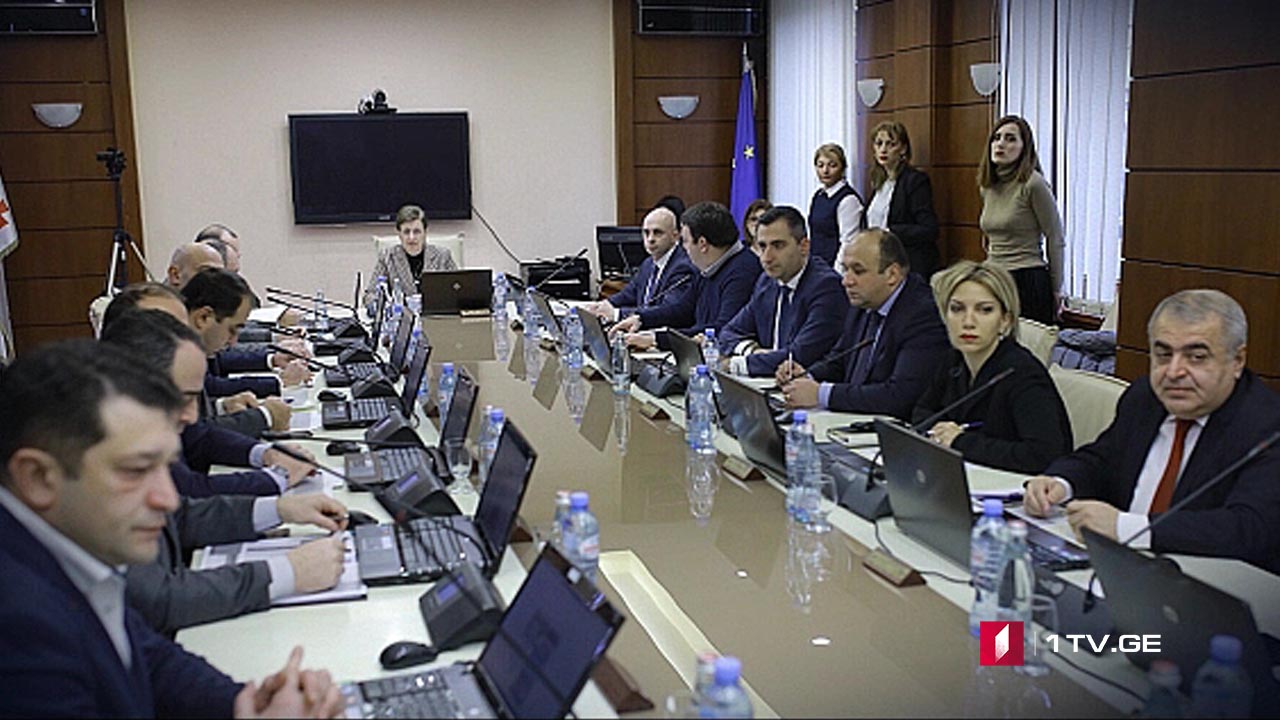 უვადოდ დანიშნული მოსამართლეები