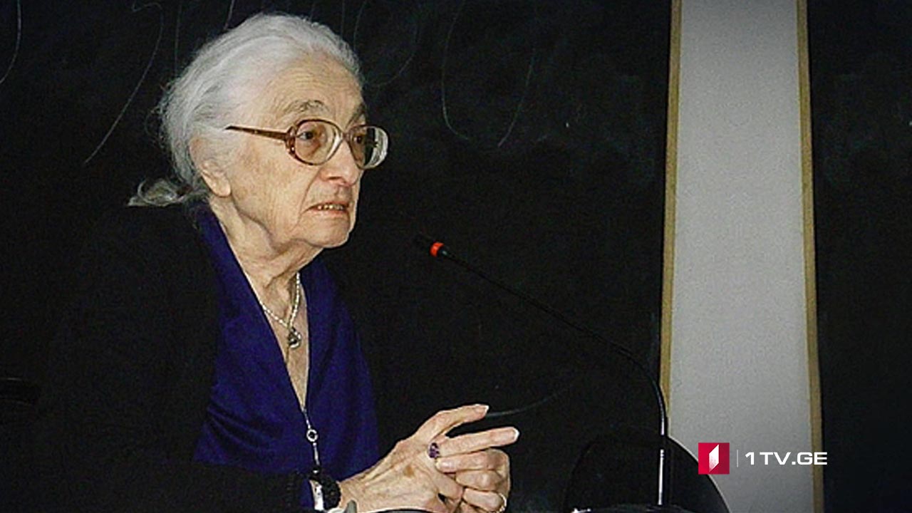 მარიკა ლორთქიფანიძე