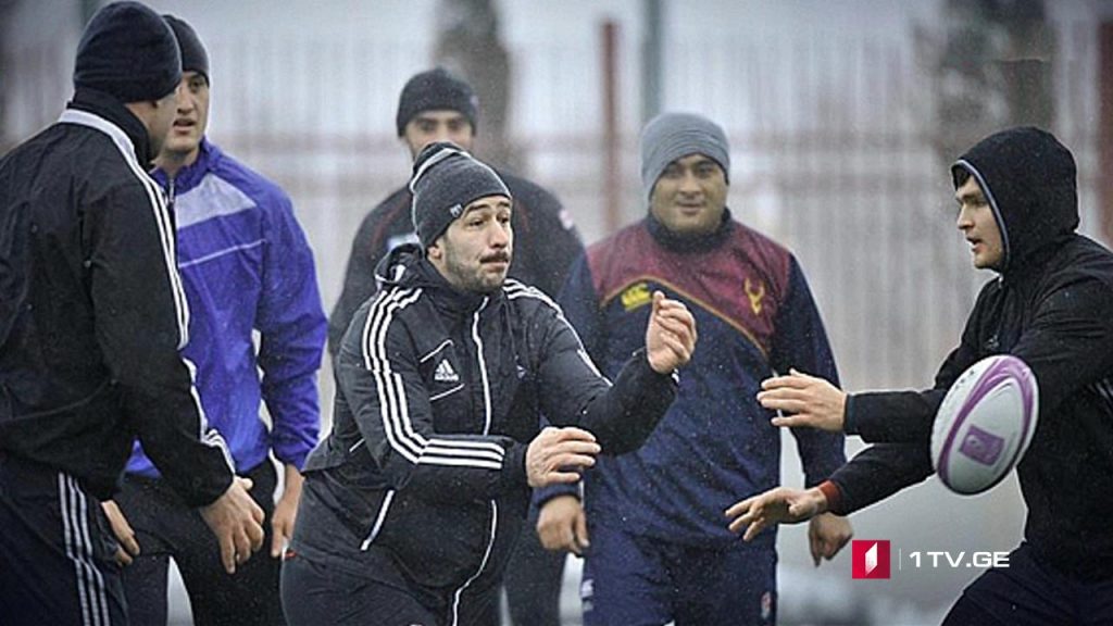 რაგბი ჩვენი თამაშია
