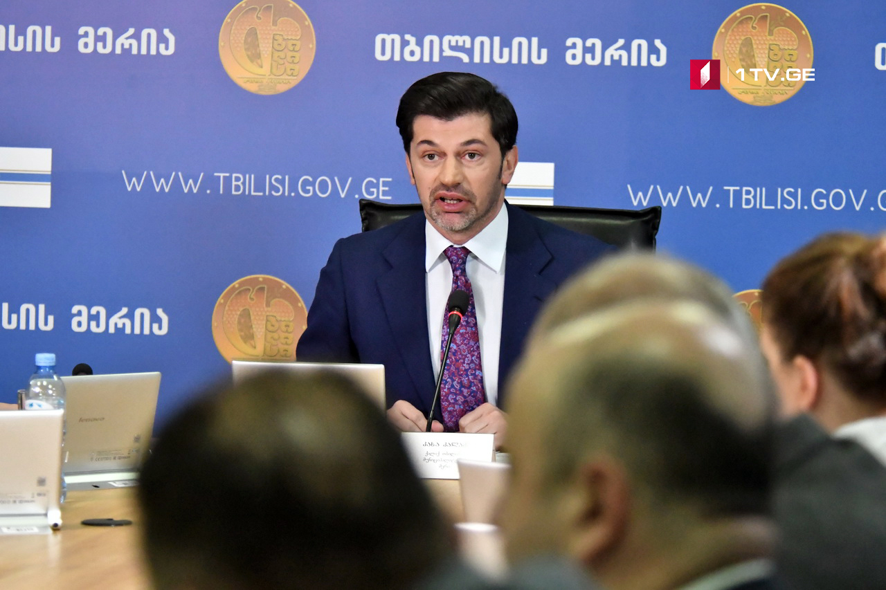 კახა კალაძე იმედოვნებს, რომ მშენებელი კომპანიები უსაფრთხოების ახალ რეგულაციებს გაითვალისწინებენ