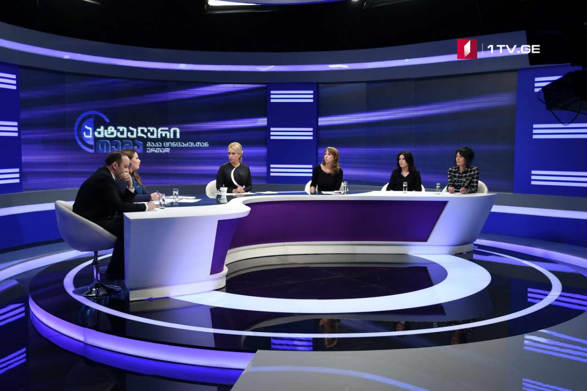 სალომე მეზურნიშვილი - მარტოხელა მშობლებს სამედიცინო პერსონალი მეორე მშობლის წერილობით თანხმობას სთხოვს