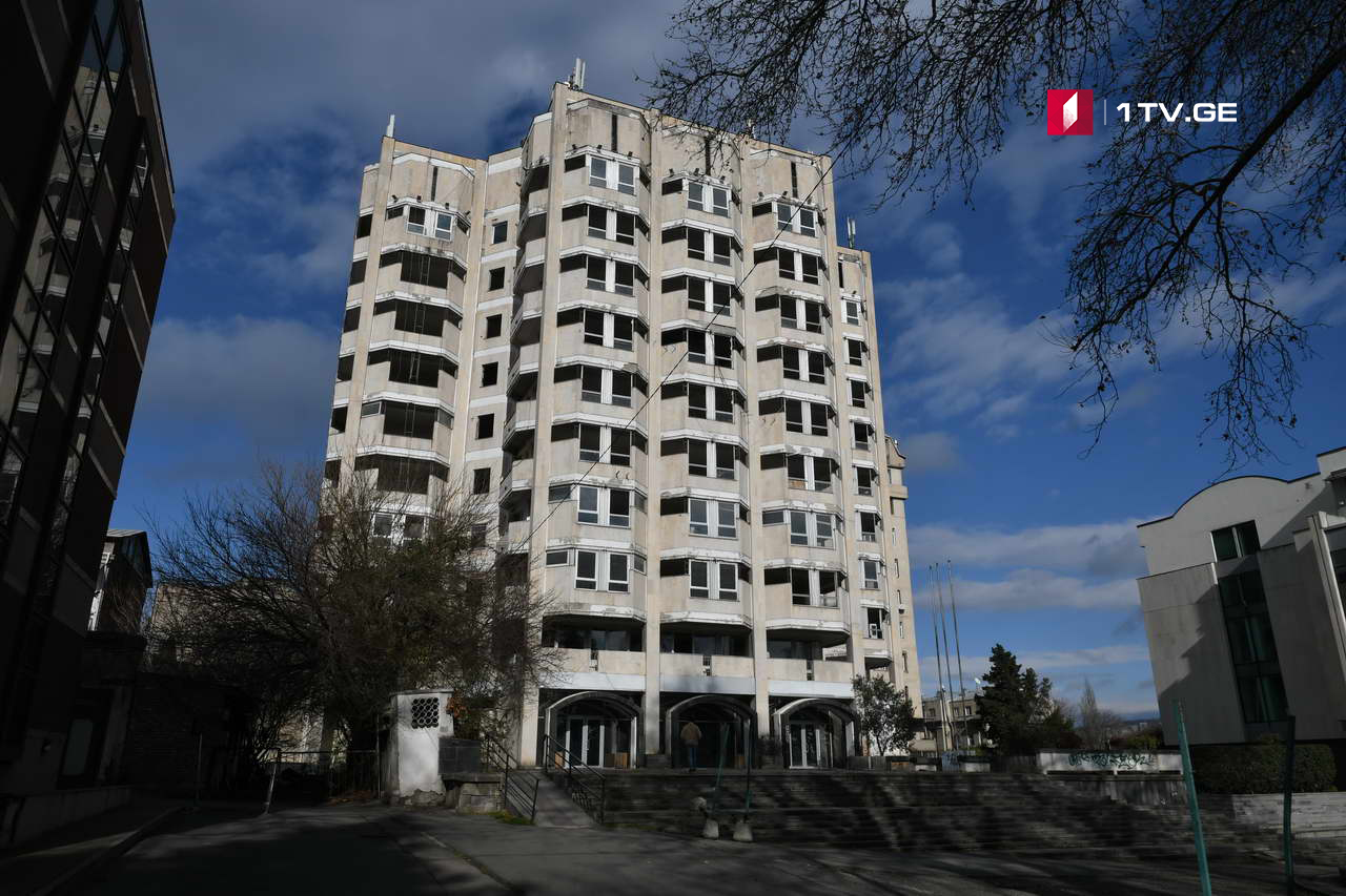 ეკონომიკის სამინისტროს ყოფილი შენობა ამ დრომდე უფუნქციოდაა 