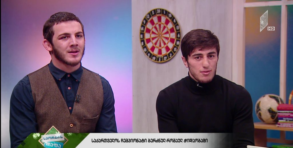 #სპორტისდაფა საქართველოს ჩემპიონატი ბერძნულ-რომაულ ჭიდაობაში/ ზამთრის თასი დაიწყო 