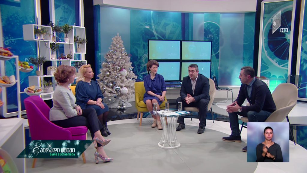 #პირადიექიმი ტრადიციები და ჯანმრთელობა #LIVE
