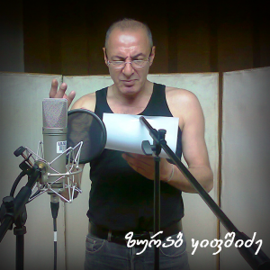 Zurab11111kipshidze
