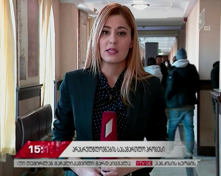 ხორავას ქუჩაზე მოზარდების მკვლელობის საქმეზე სასამართლო სხდომა დღეს გაგრძელდება
