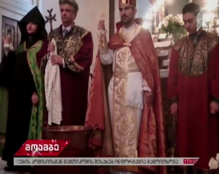 როგორ აღნიშნავს შობისა და ნათლისღების დღესასწაულებს სომხური დიასპორა
