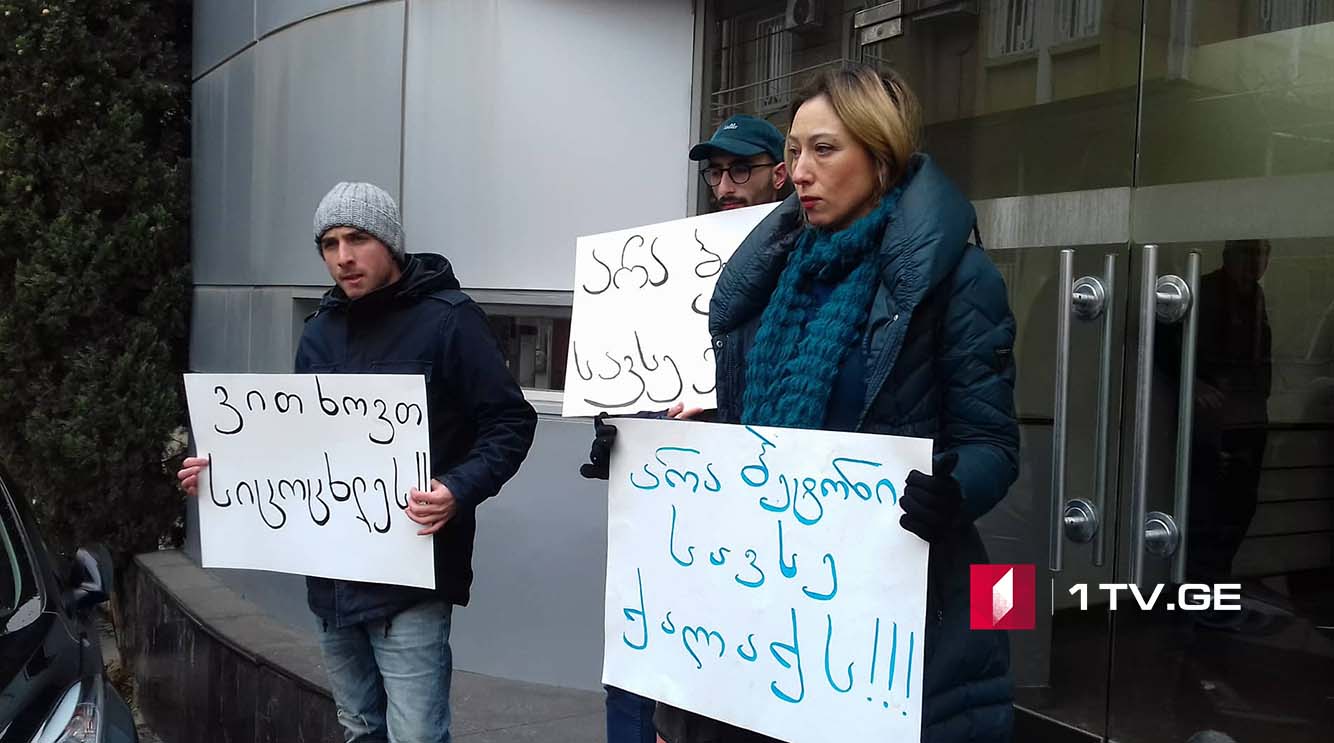ატენის ქუჩაზე სადავო მშენებლობის ირგვლივ მოლაპარაკებები ჩაშლილია