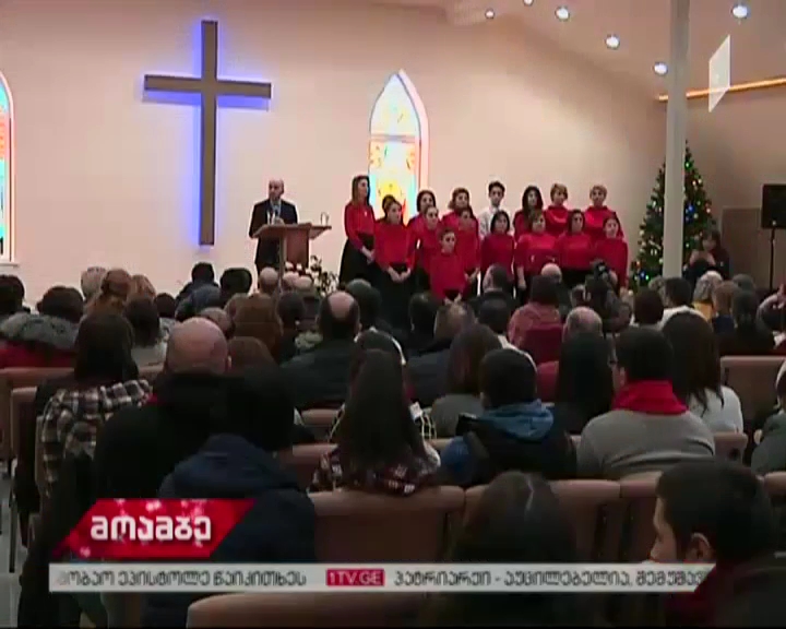 შობა რუსთავის ახლად გახსნილ ევანგელურ-პროტესტანტულ ეკლესიაში