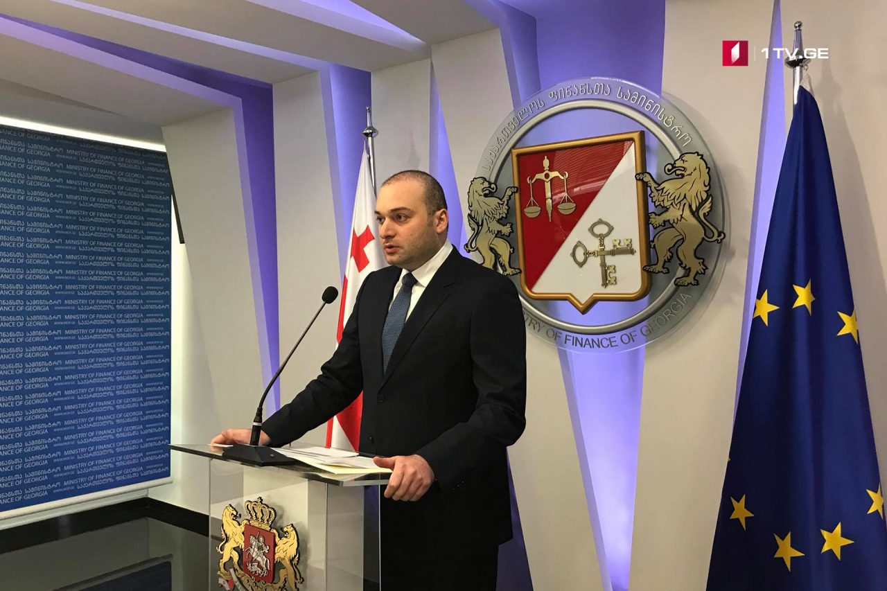 ლომბარდიებთან დაკავშირებით ინიციატივას, ფინანსთა მინისტრი მომავალ სხდომაზე წარადგენს