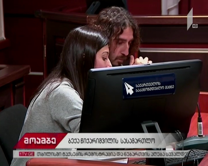 ბექა წიქარიშვილს 14 დღით პატიმრობა შეეფარდა