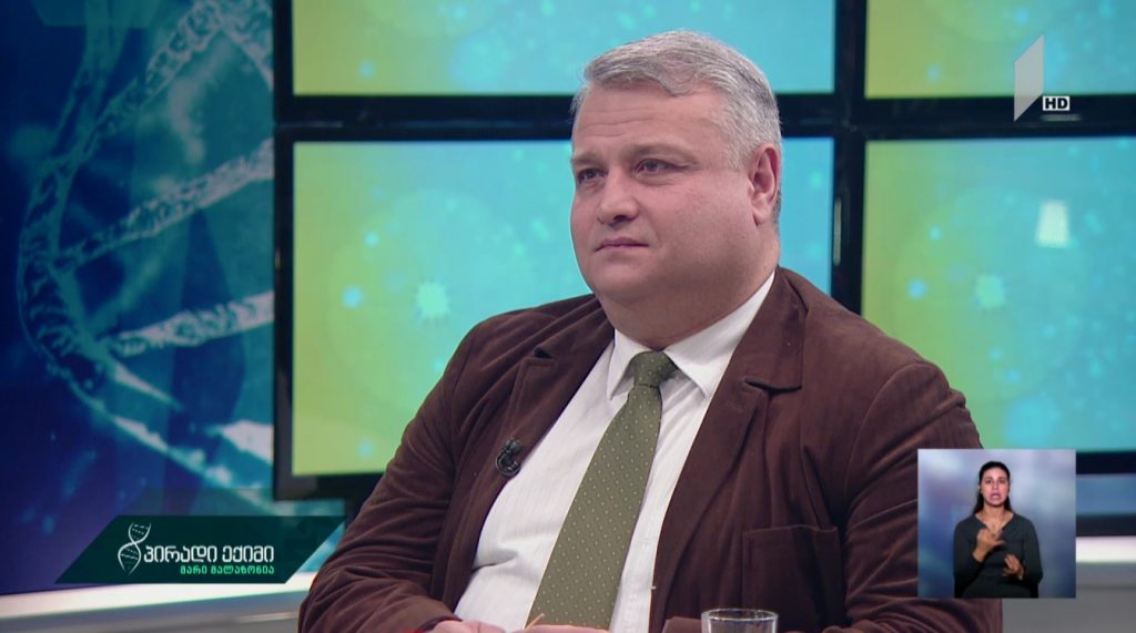 #პირადიექიმი ანთება, ეროზია, წყლული #LIVE