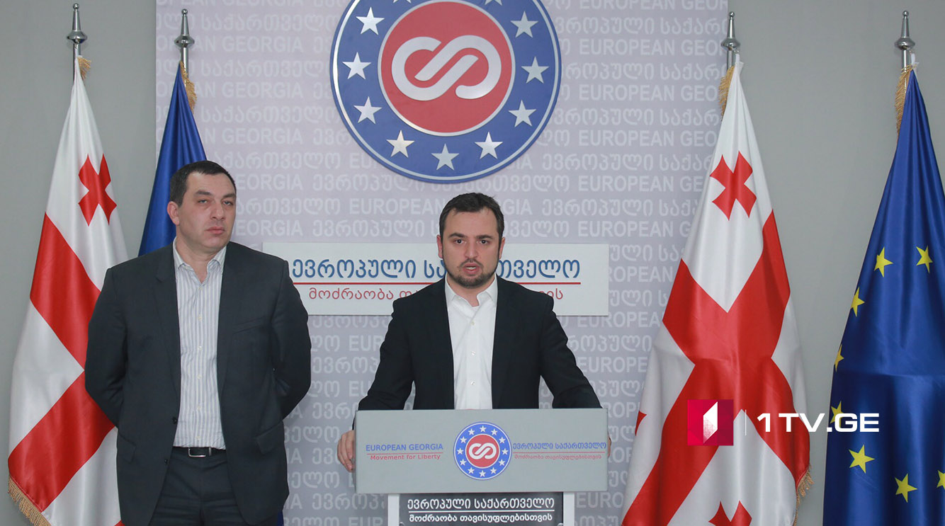 ოთარ კახიძე კრიმინოგენური  ვითარების გამოსასწორებლად ხელისუფლებას ფუნდამენტური გადაწყვეტილების მიღებისკენ მოუწოდებს