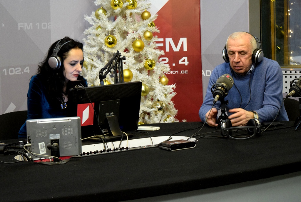 საქართველოს დემოკრატიული რესპუბლიკის ისტორიული ფაქტები