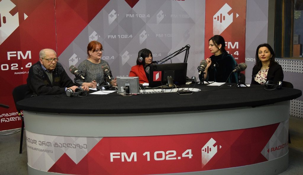 პროექტი -"სკოლის თვითშეფასება  განვითარებისთვის"