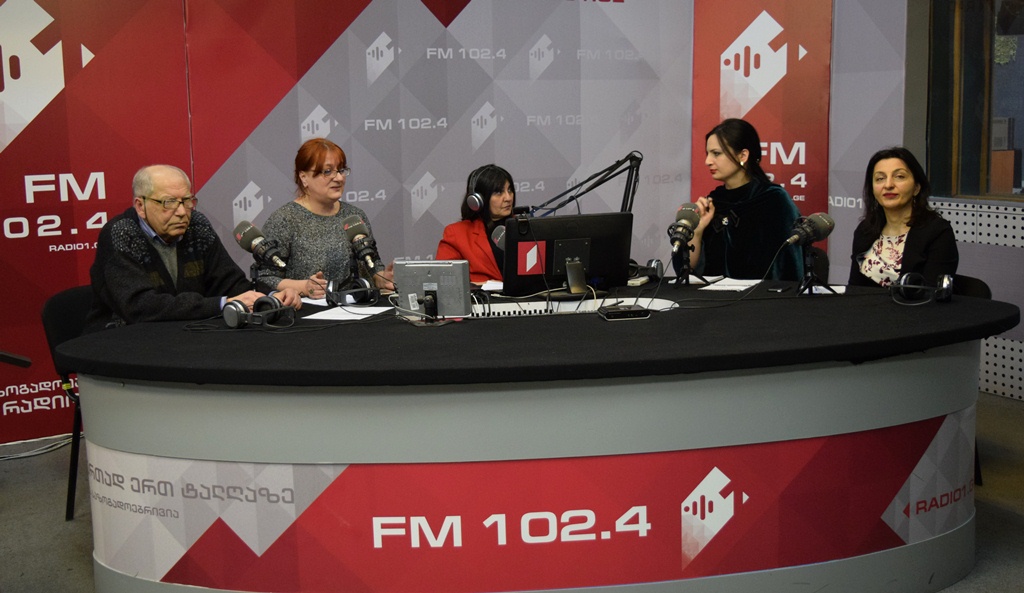 პროექტი -"სკოლის თვითშეფასება  განვითარებისთვის"