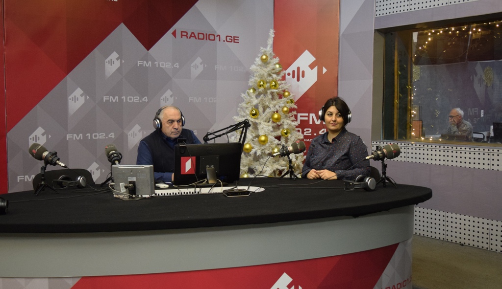 ენერგოსექტორი და მომხმარებელი