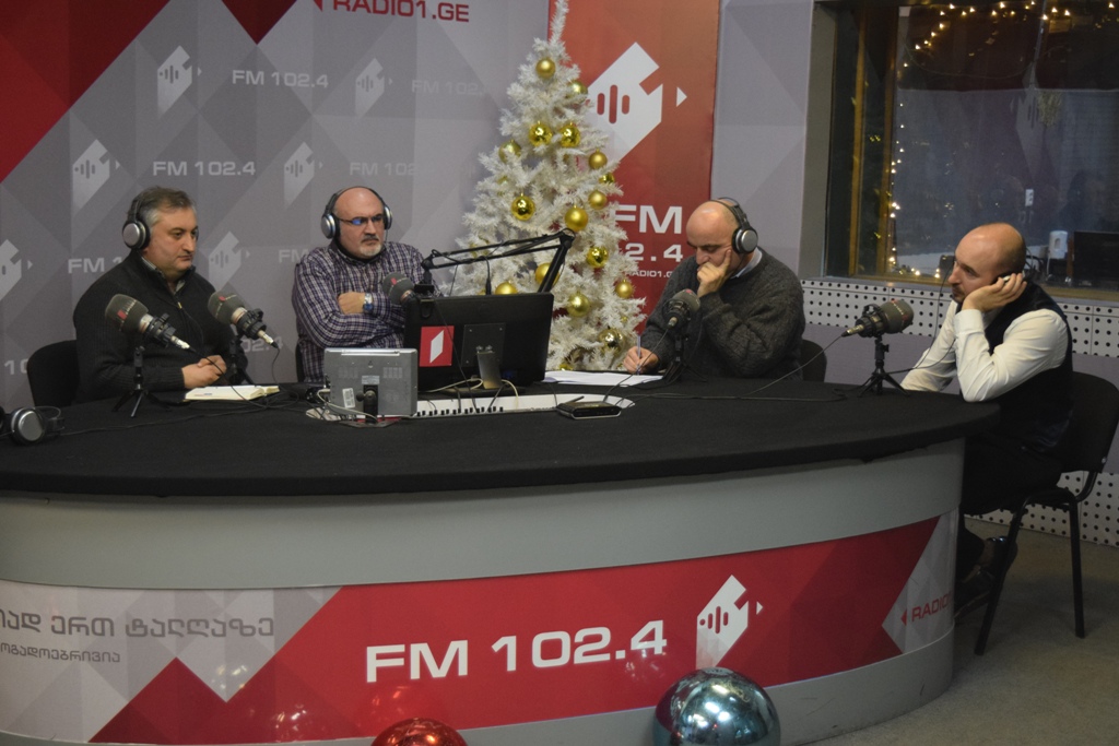 პანკისის ხეობის პრობლემატიკა