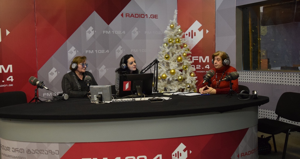 ათენის განათლებისა და კულტურის ცენტრი "კავკასია"