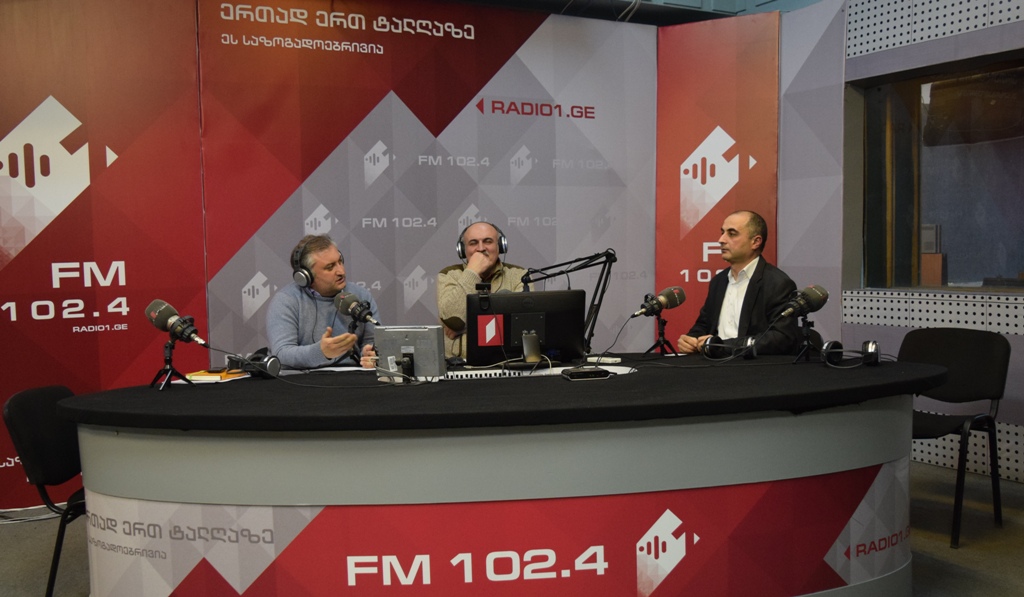 ქურთული საკითხი თურქეთ - სირია - ერაყის ურთიერთობებში და მისი შესაძლო გავლენა საქართველოზე
