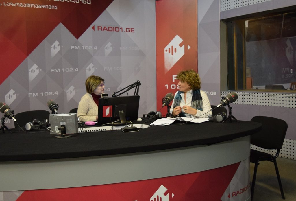 როგორ შევებრძოლოთ გრიპს?