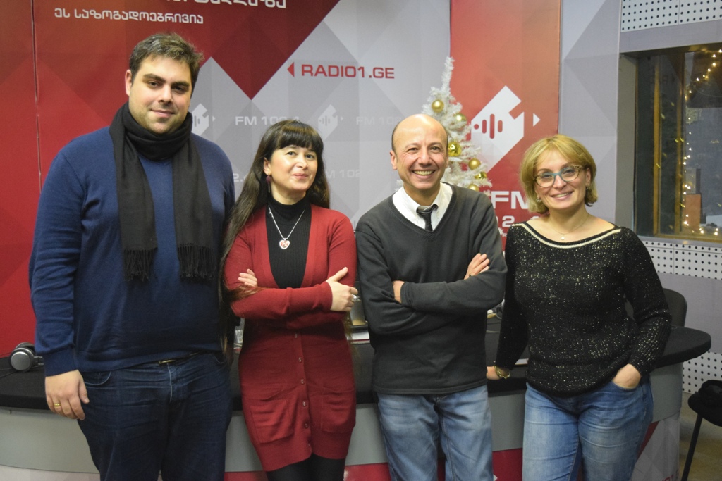,,მომავლის გზა“