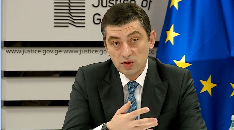 Giorgi Gakharia - We have to maintain balance in order not to provoke encouragement by liberalization of drug policy