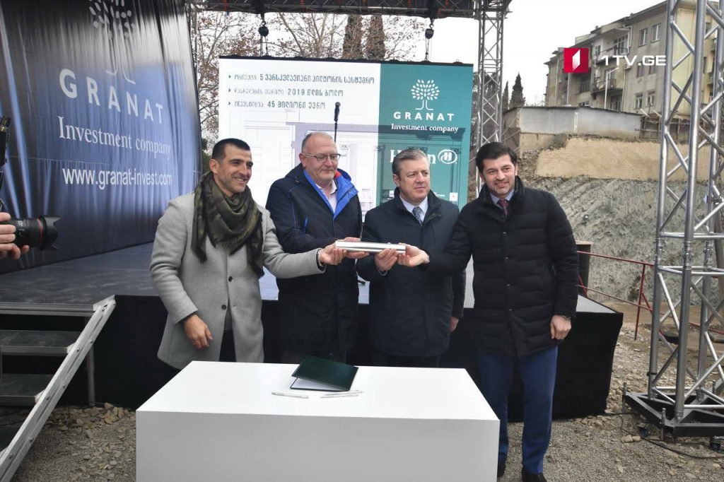 Tbilisidə "Hilton" mehmanxanasını tikintisinə başlanır