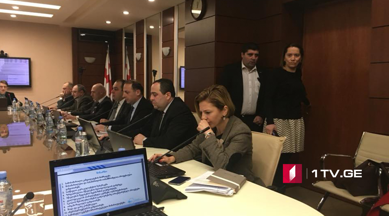 იუსტიციის უმაღლესმა საბჭომ იუსტიციის უმაღლესი სკოლის 2017 წლის საქმიანობის ანგარიში მოისმინა