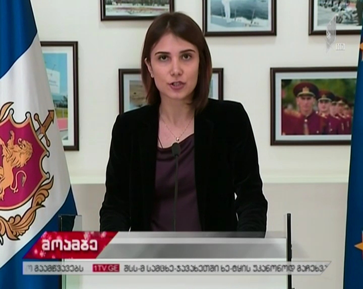 შს მინისტრის მოადგილის განცხადებით, ნარკოპოლიტიკის მხრივ, ქვეყანაში საკმაოდ მძიმე მდგომარეობაა და საკითხის მოგვარებისას, ბალანსი  უნდა იყოს  დაცული