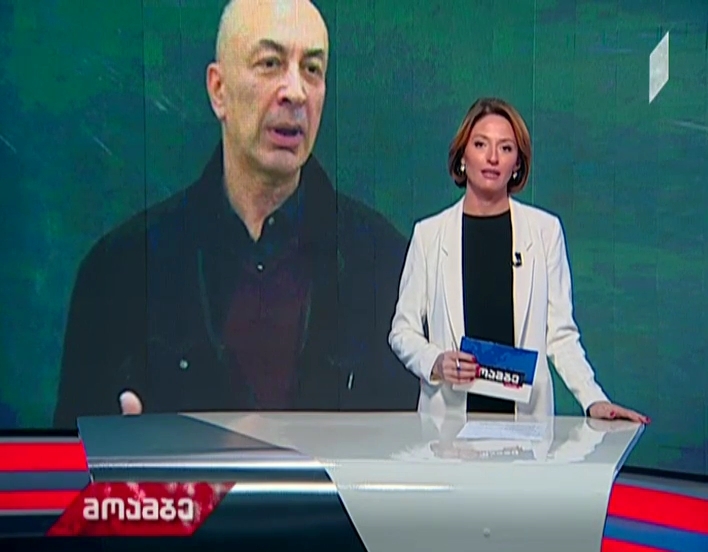  დავით მაღრაძეს, ლიტერატურაში შეტანილი განსაკუთრებული წვლილისთვის, სალვატორე კვაზიმოდოს პრემია გადასცეს
