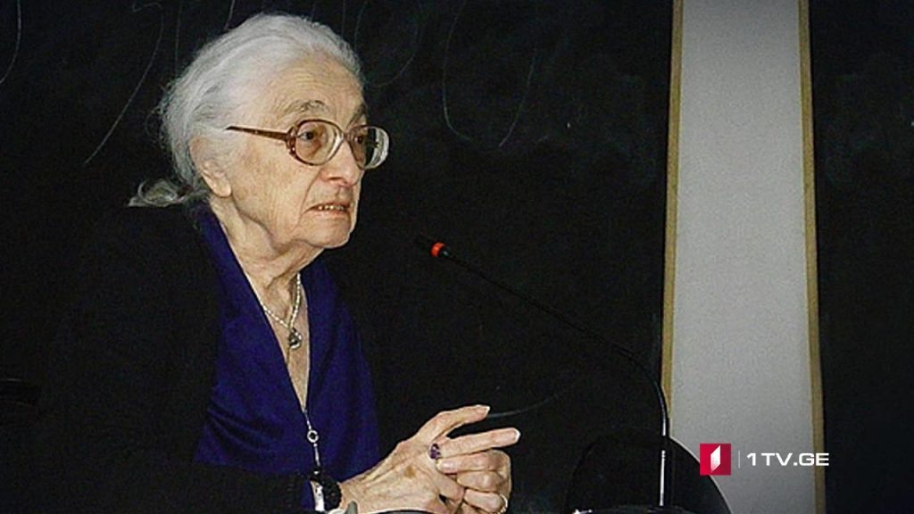 Marika Lortkipanidze (VİDEO)