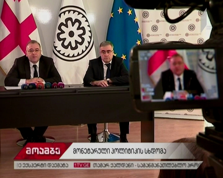 კობა გვენეტაძე მიმდინარე წლის პირველ ნახევარში ინფლაციის შემცირებას ვარაუდობს